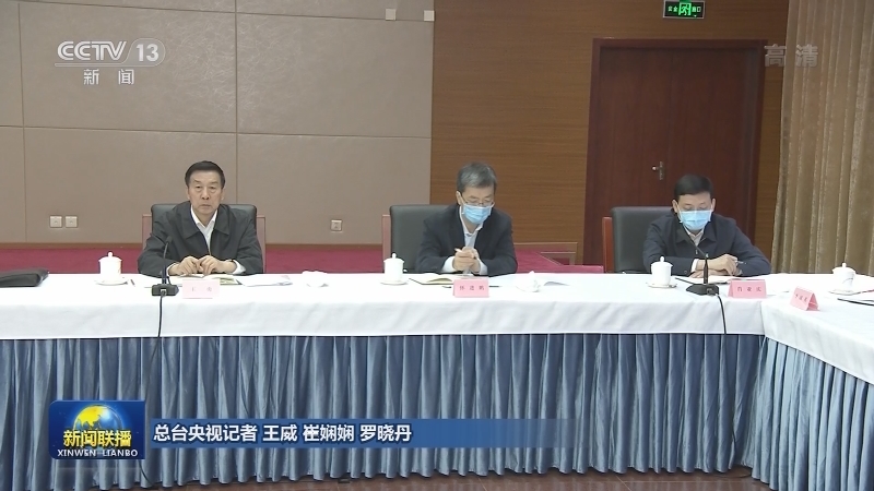 李克强考察市场监管总局并主持召开发展壮大市场主体工作座谈会强调 培育壮大市场主体 激发市场活力和社会创造力 为稳增长稳就业提供坚实支撑
