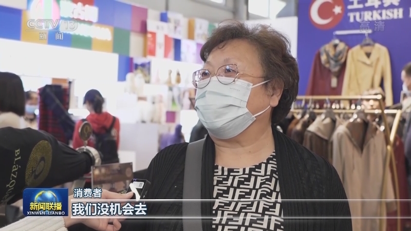 进博会今晚开幕 新品精品集中亮相