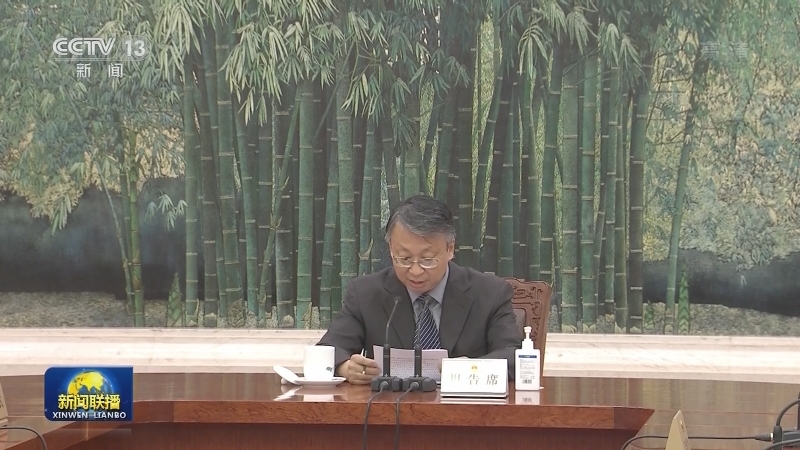 十三届全国人大常委会举行第一百零五次委员长会议 审议有关法律草案等