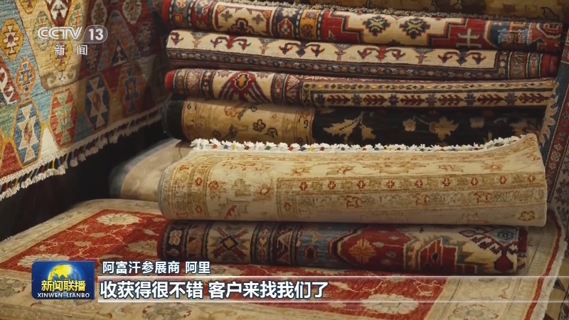 第四届进博会贸易投资对接会今天结束
