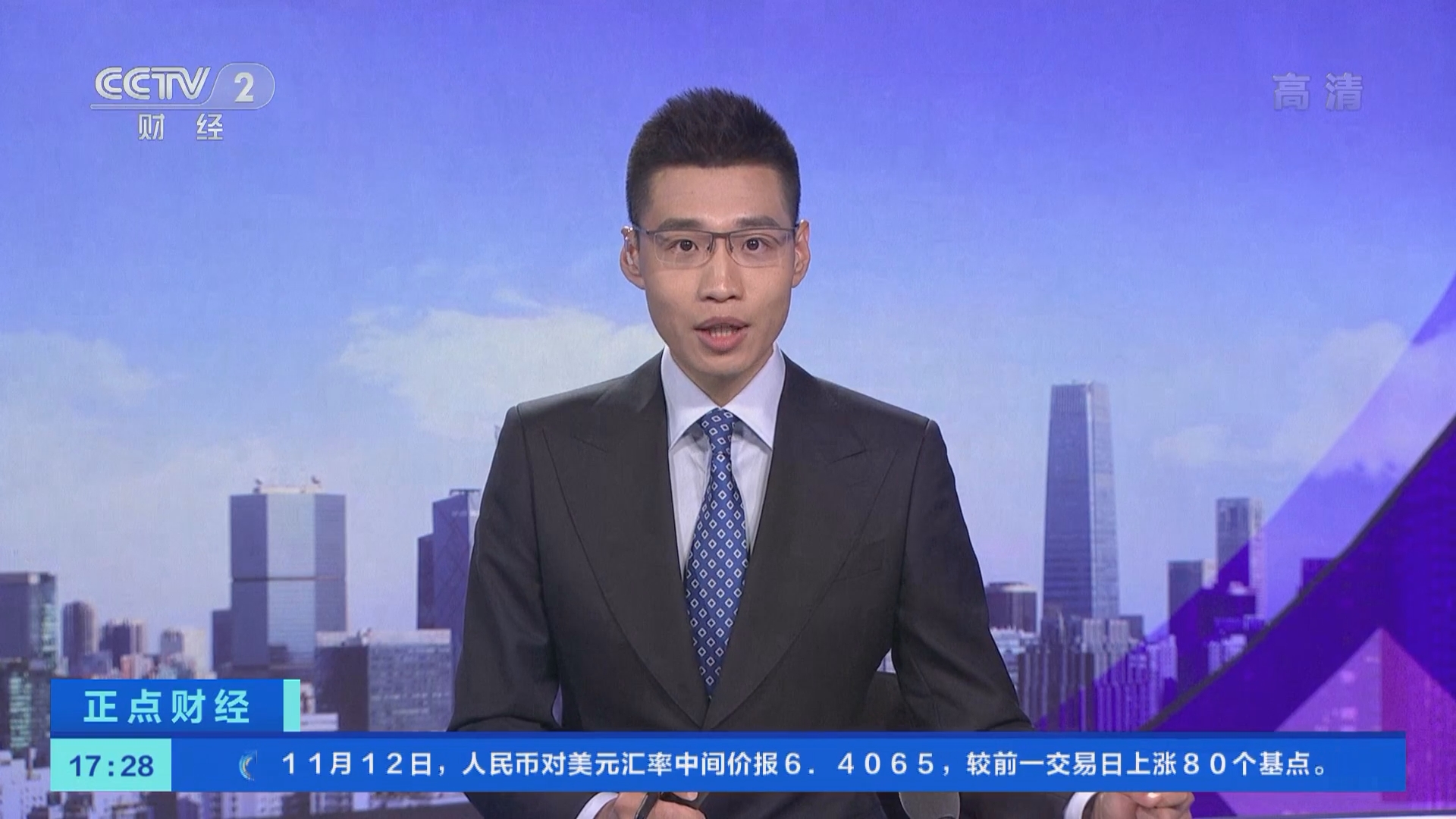 正点财经]土耳其里拉对美元汇率再创新低