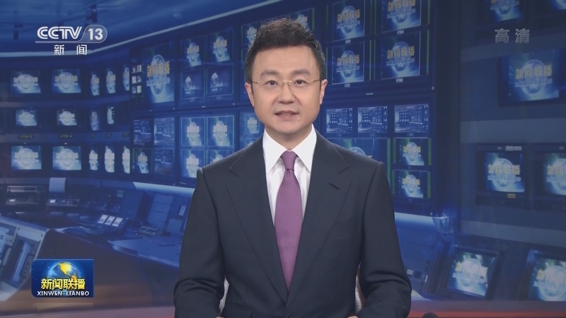 习近平向第六届中非民间论坛致贺信