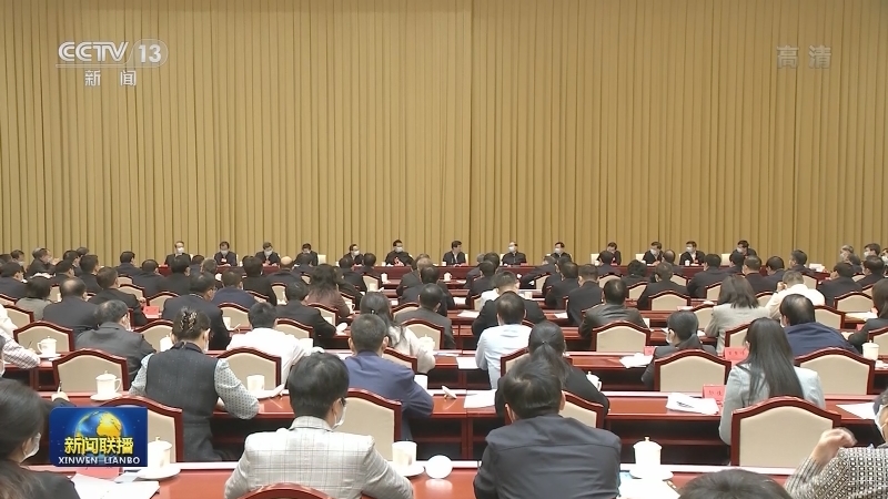 王沪宁出席学习贯彻党的十九届六中全会精神中央宣讲团动员会