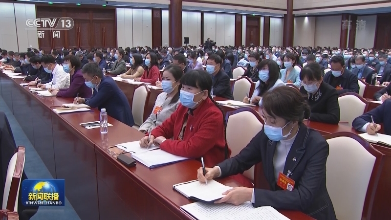 学习贯彻党的十九届六中全会精神中央宣讲团报告会在京举行