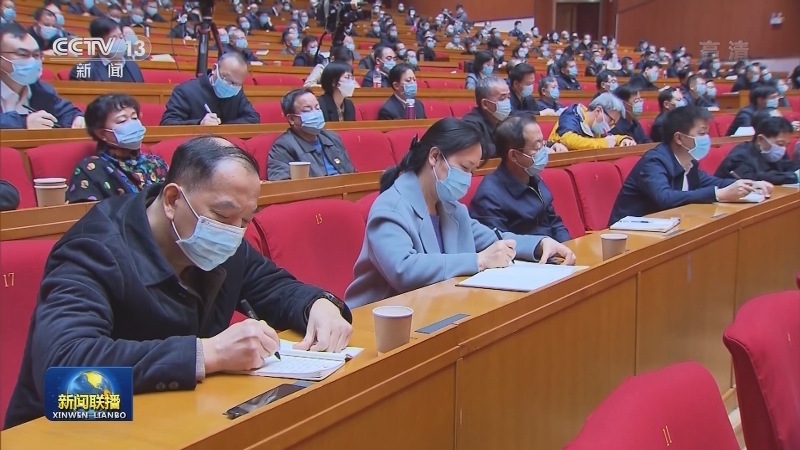 中央宣讲团宣讲党的十九届六中全会精神