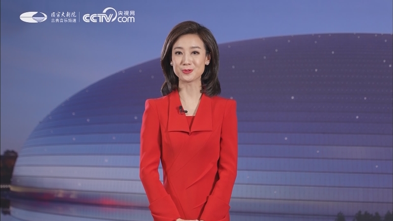 国家大剧院22新年音乐会结束语