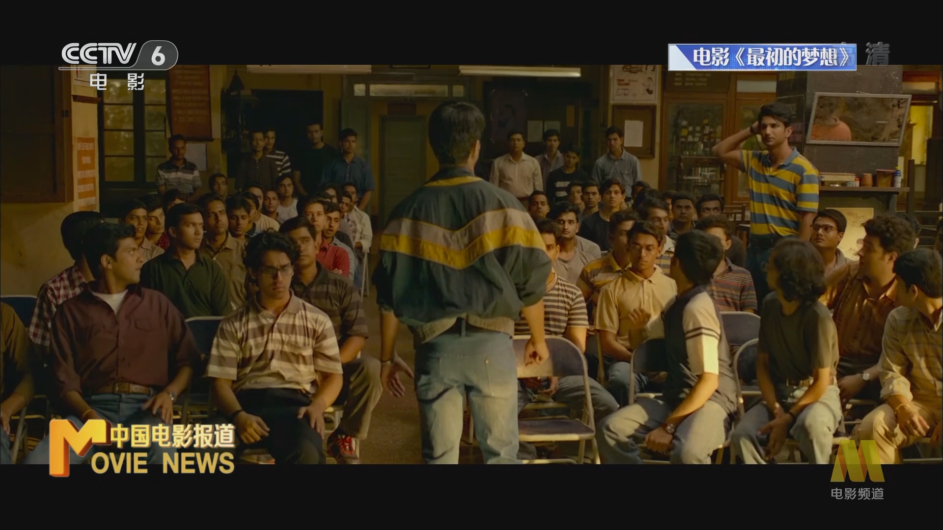 中国电影报道]周末排片：元旦档影片依旧强势新片期待逆袭