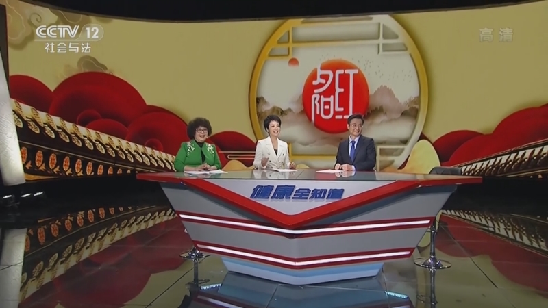 夕阳红20220417大病之后话康复牙疼竟然和颈椎病有关