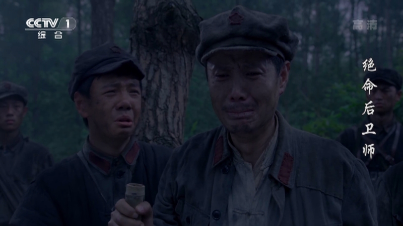 绝命后卫师 30集