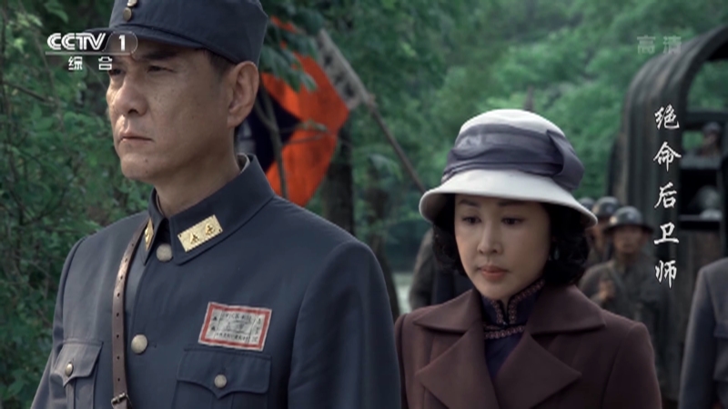 绝命后卫师 31集