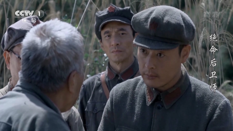 绝命后卫师 10集