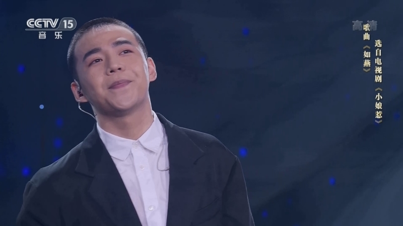 [影视留声机]歌曲《如燕》 演唱:朱兴东