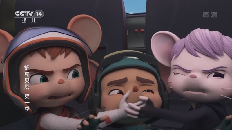 《风车剧场》 20220609 1/2_cctv节目官网-cctv-14_央视网(cctv.com)