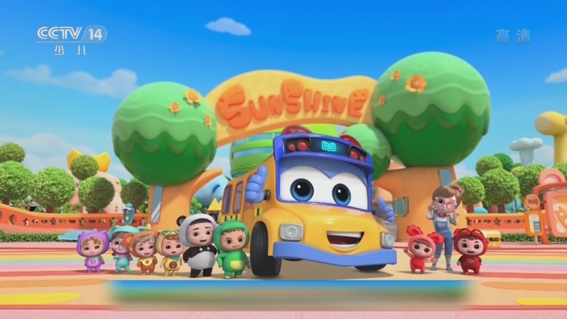 动画大放映20220620181722