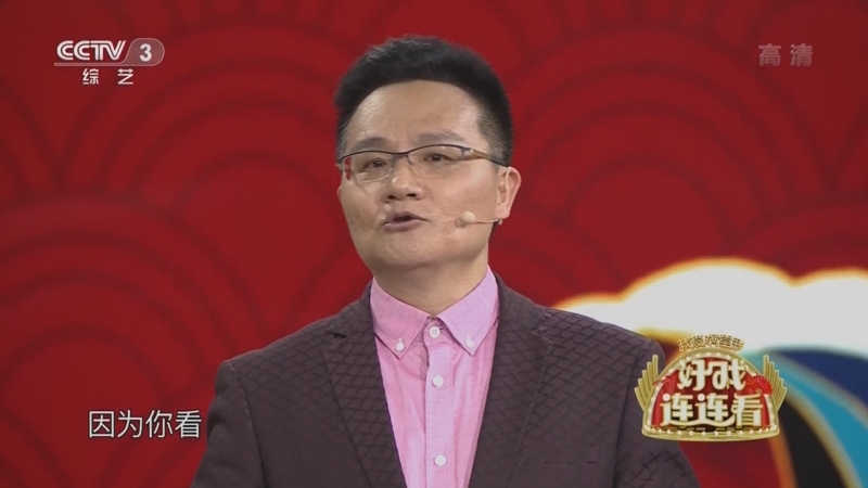 李伟视频_中央电视台主持人_央视网(cctv.com)