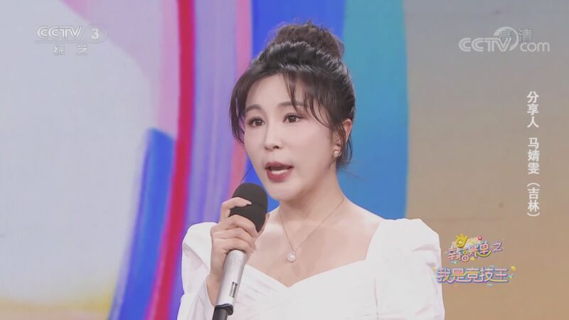 2022年7月8日选手向幸福三宝分享自己甜美动人的原创歌曲2022年7月8日