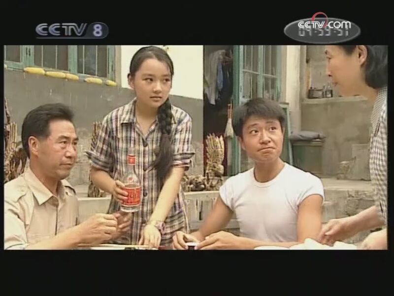波涛汹涌 8集