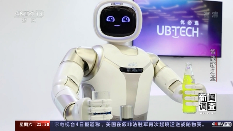 [新闻调查]智能新力量