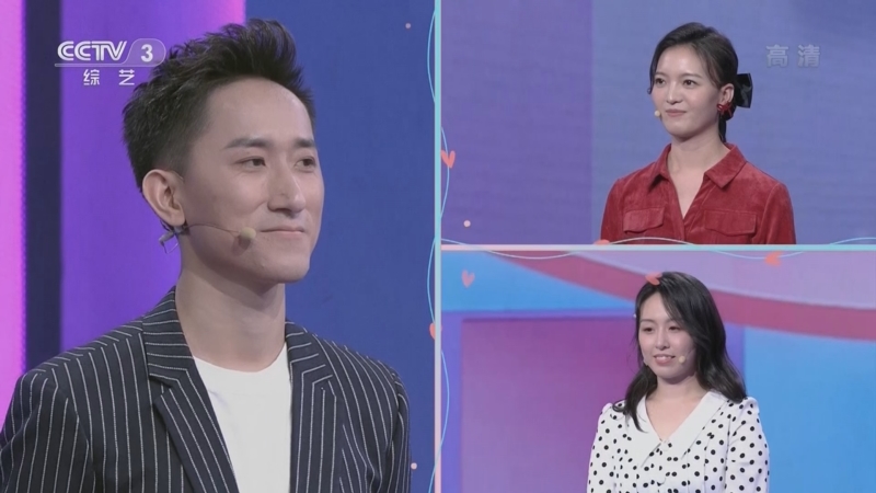 《向幸福出发 20221129