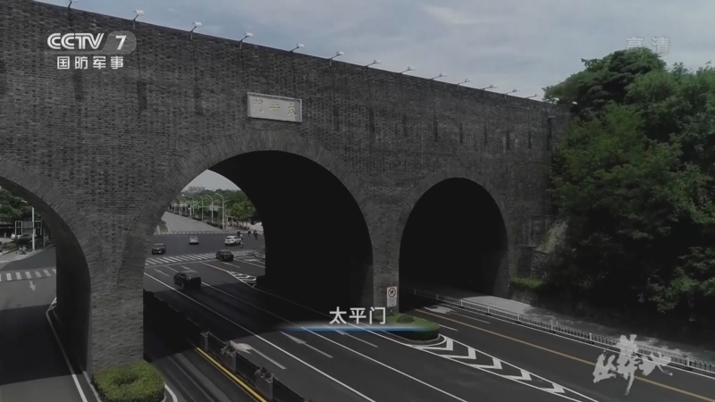 《军事纪录》 20221223 丛葬地 第3集 世界记忆