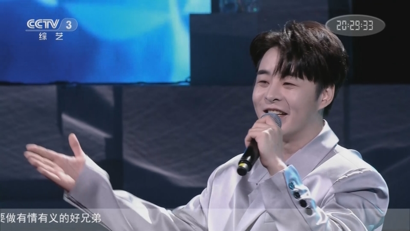 [开门大吉]歌曲《世界第一等》 演唱：杨曦