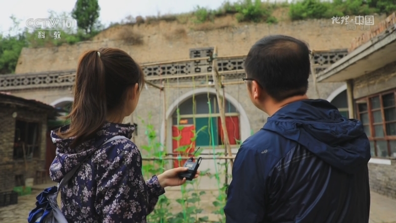 [地理·中国]窑洞的修筑有什么注意点？