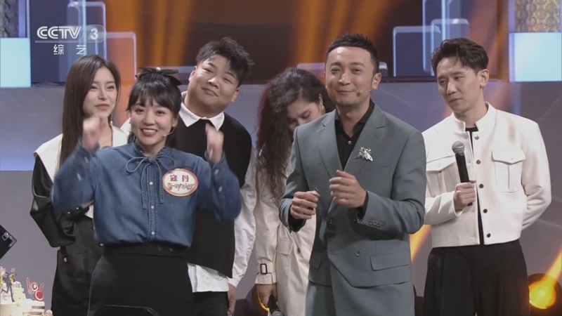《开门大吉》 20230102