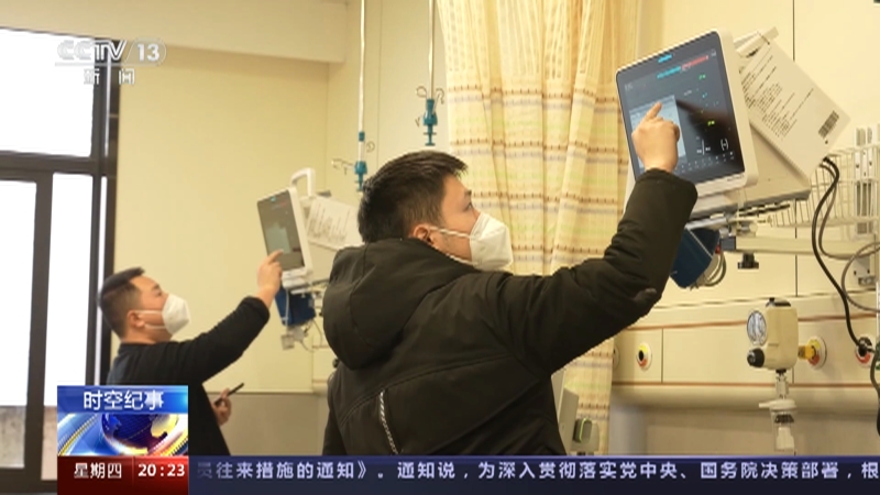 [东方时空]时空纪事 蹲点浙江大学医学院附属第一医院 重症医学科：“90后00后”挑大梁担重任