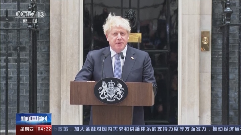 [新闻直播间]英国“罢工潮”的背后：高通胀与政局动荡