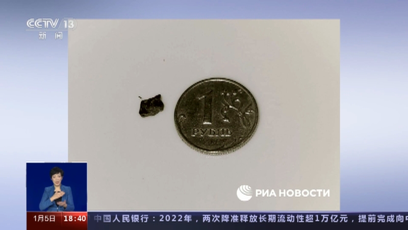 [共同关注]关注俄乌冲突·俄国家航天集团前总裁遭炮击受伤 罗戈津将取出的弹片致信转交给法国总统