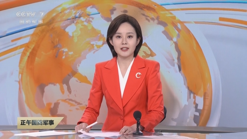 [正午国防军事]东部战区回应美舰过航台湾海峡 全程跟监警戒