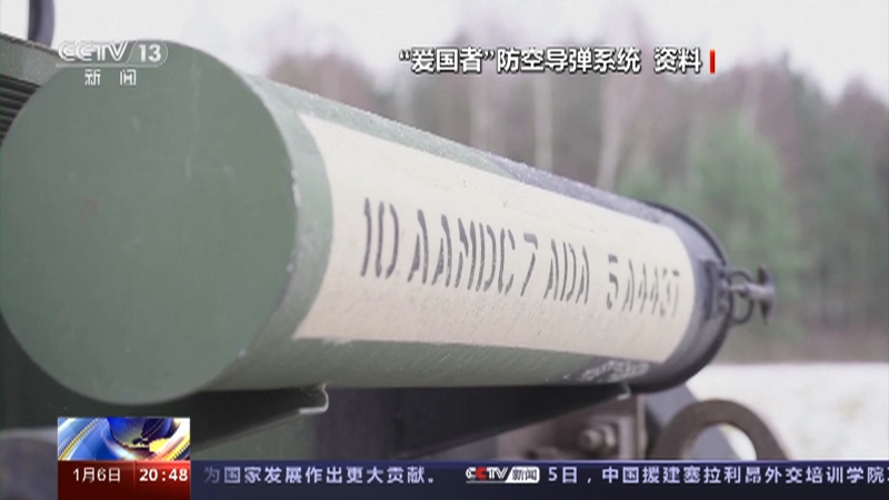 [东方时空]关注俄乌冲突 美国等西方国家称将再向乌克兰提供武器