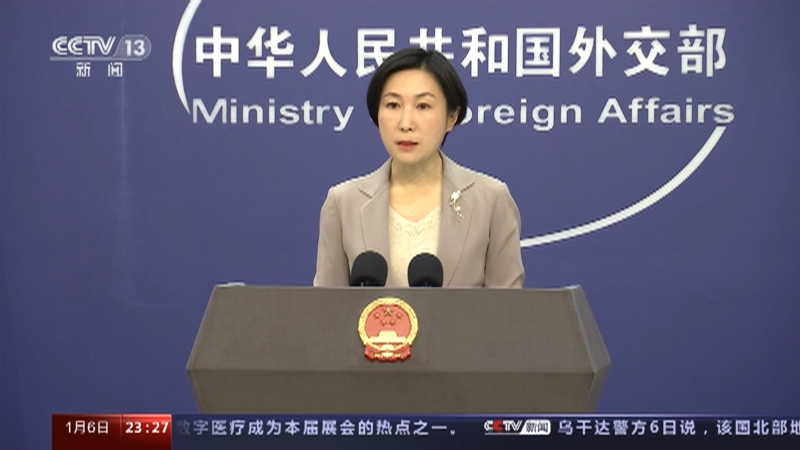 [24小时]声音 外交部 各国防疫措施不应借机搞政治操弄