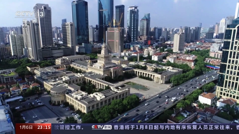 [24小时]积极信号已现 还应如何稳经济 强信心？