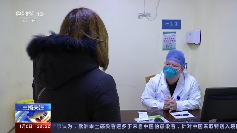 [24小时]《新型冠状病毒感染诊疗方案（试行第十版）》 对“出院标准”等进行了调整