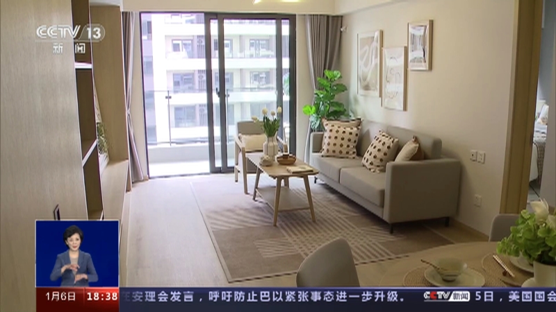 [共同关注]首套住房贷款利率政策动态调整机制·专家解读 新政策对个人住房贷款有哪些影响？