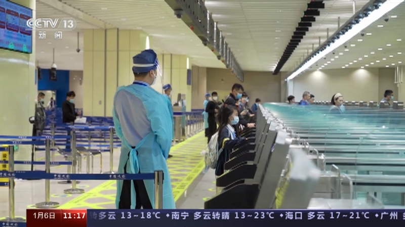[新闻直播间]澳门 8日起由内地和港台入境澳门可免核酸通关