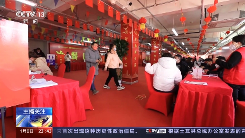 [24小时]首套住房贷款利率政策动态调整机制·专家解读 政策有助推动更多城市降低房贷成本
