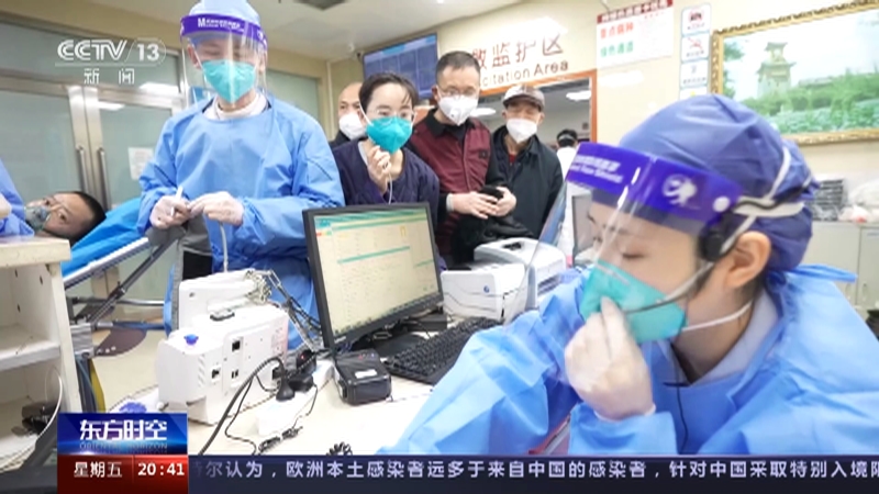 [东方时空]《新型冠状病毒感染诊疗方案（试行第十版）》 完善治疗方法 不再要求“集中隔离收治”