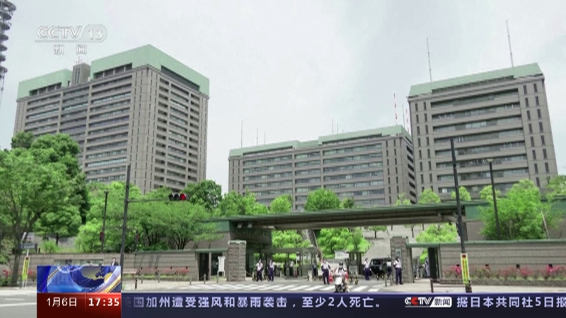 [新闻直播间]日本 日政府拟今春讨论解除杀伤性武器出口禁令