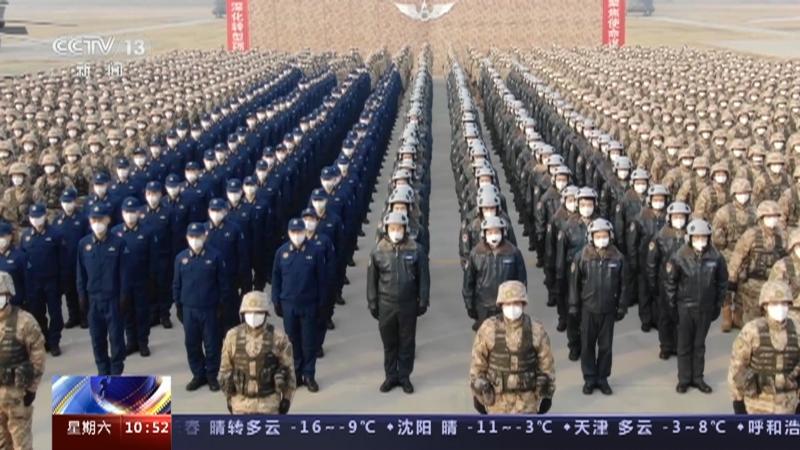 [新闻直播间]陆军 新年开训 实战实训 稳步提升空地配合人机协同能力