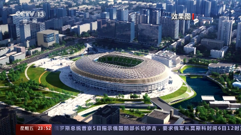《24小时》 20230106