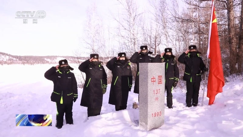 《新闻直播间》 20230107 04:00