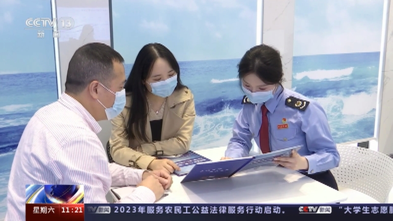 [新闻直播间]改善预期 提振信心 建设现代化产业体系 为经济复苏注入动力
