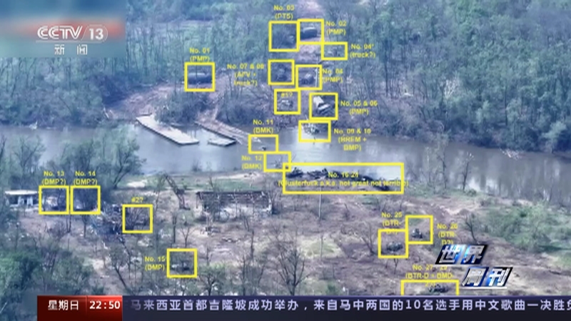 [世界周刊]特别报道 算法之战？