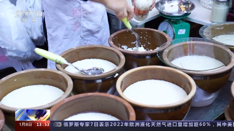[新闻直播间]贵州 新春集市年味浓 特色商品集中亮相