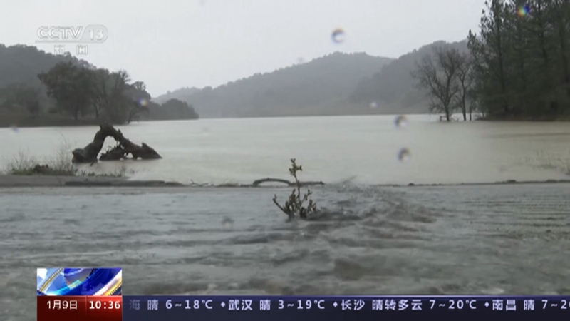 [新闻直播间]美国 强风暴天气持续 数十万户家庭仍断电