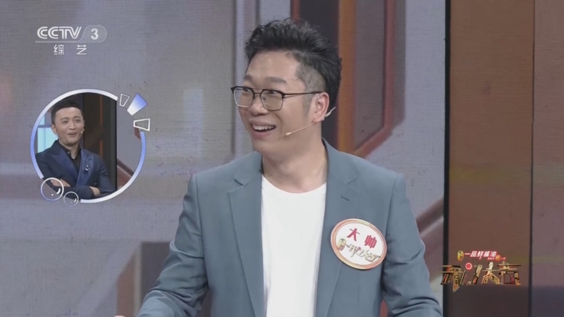 [开门大吉]工作上是好搭档 私下里毫无交集