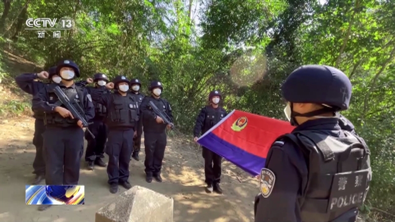 [新闻直播间]第三个“中国人民警察节” 各地开展形式多样的警察节庆祝活动