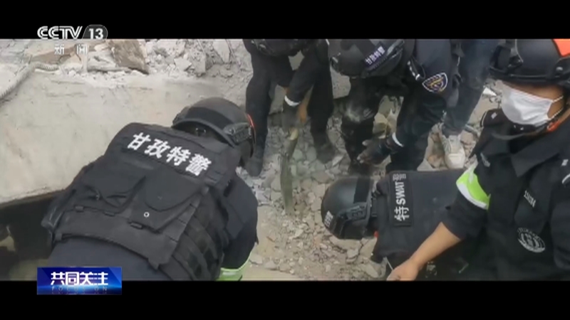[共同关注]今天是第三个“中国人民警察节” 选择穿上警服 就选择了无畏和英勇